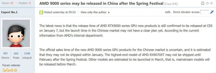 9000 series GPUS to release around February 