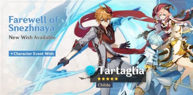 Genshin Impact 2.2 – Tartaglia Banner 4-Star Characters and Weapon Banner Revealed