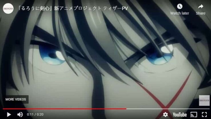 Rurouni Kenshin new anime show teased around classic Manga