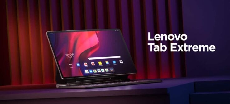 When does the Lenovo Tab Extreme release? Lenovo Tab Extreme release date estimate