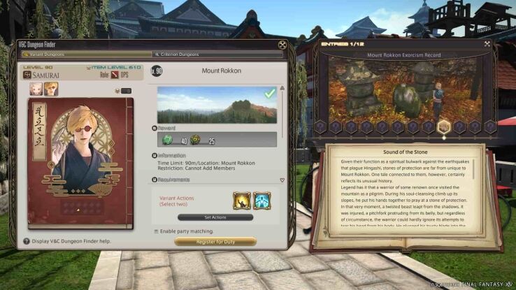 How to obtain new Triple Triad Cards in Final Fantasy XIV patch 6.45 
